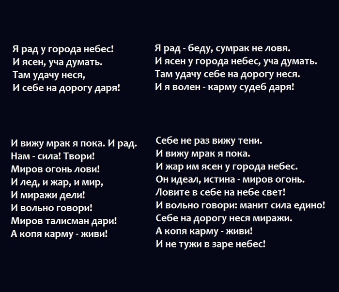 ������� �������� �����