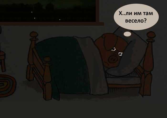 Ответ на пост «В Киеве 88 тысяч домохозяйств остались без света после массированной атаки»