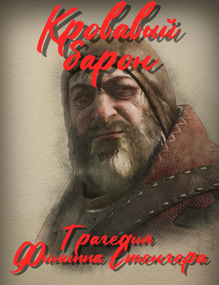 ����� ��� ��������