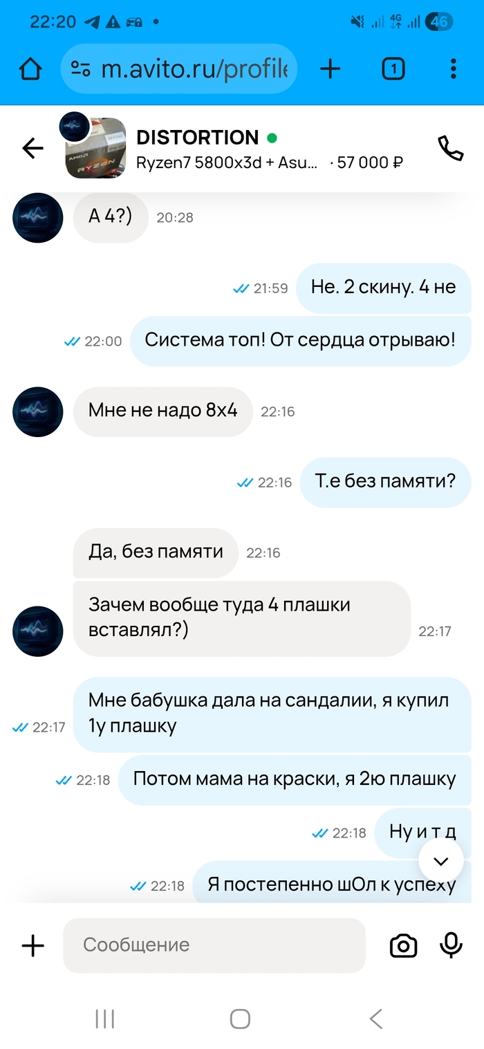 ���� � ������