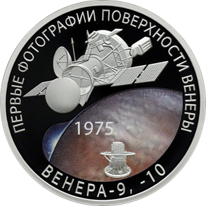 3 ����� 2025 ����.