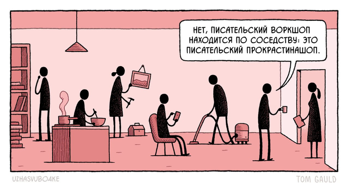 <a href="https://pikabu.ru/story/kazhetsya_ya_po_adresu_13638537?u=https%3A%2F%2Fwww.theguardian.com%2Fbooks%2Fpicture%2F2021%2Foct%2F16%2Ftom-gauld-on-different-kinds-of-literary-workshop-cartoon&t=%D0%9E%D1%80%D0%B8%D0%B3%D0%B8%D0%BD%D0%B0%D0%BB&h=a535d3b92cf342772016c01925552f23e5ef62c0" title="https://www.theguardian.com/books/picture/2021/oct/16/tom-gauld-on-different-kinds-of-literary-works..." target="_blank" rel="nofollow noopener">��������</a>