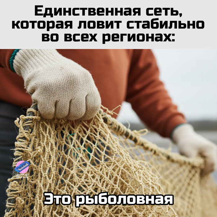 ��� ��� ���������� ���������