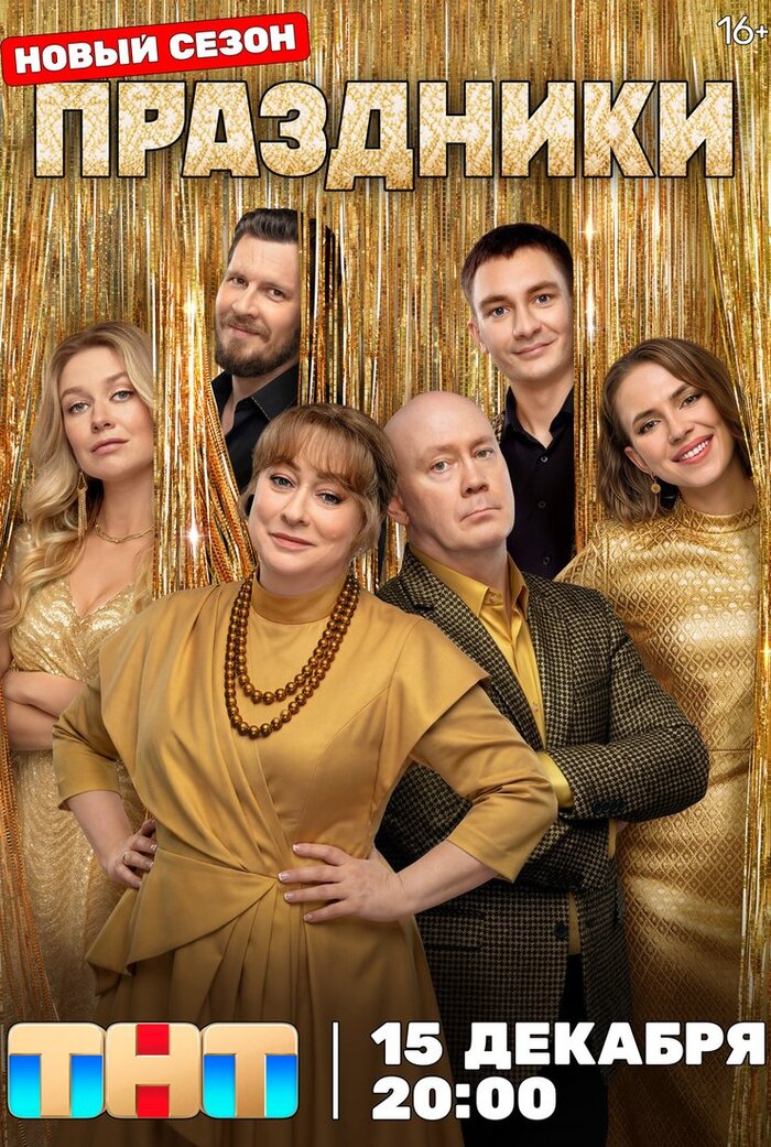 ���������, ������� ������ �� ������ ���������