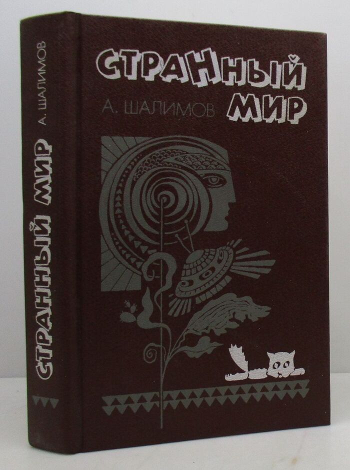 ����� Turbo.Pascal � ������ �� ���� "����� �� ���� "���� �� � ��� ����� ������� �� ������ ����� 5 ���?""�