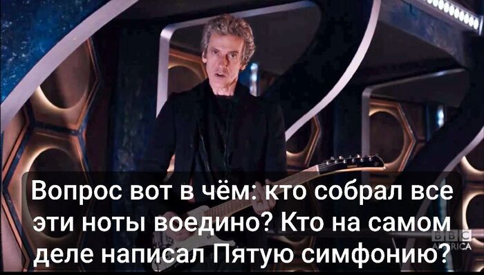 Вспоминаем сериалы: Доктор Кто. Онтологический парадокс