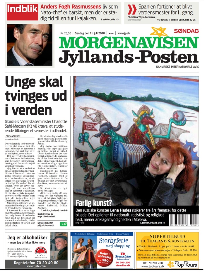 《俄罗斯灵魂奇美拉》莉娜·哈得斯的作品, "The Chimera of the Russian Soul" by Lena Hades in Jyllands-Posten, 2010, MALERIET KIMERA AF EN GÅDEFULD RUSSISK SJÆL AF LENA HADES blev skabt af kunstneren i 1997