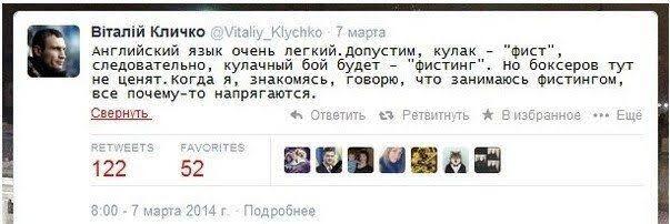 Мы не должны забывать классику!