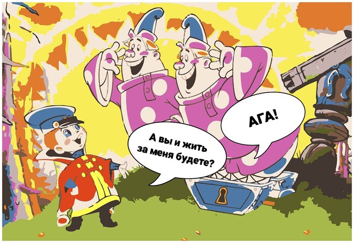 Telegram: ���� � ������ �������