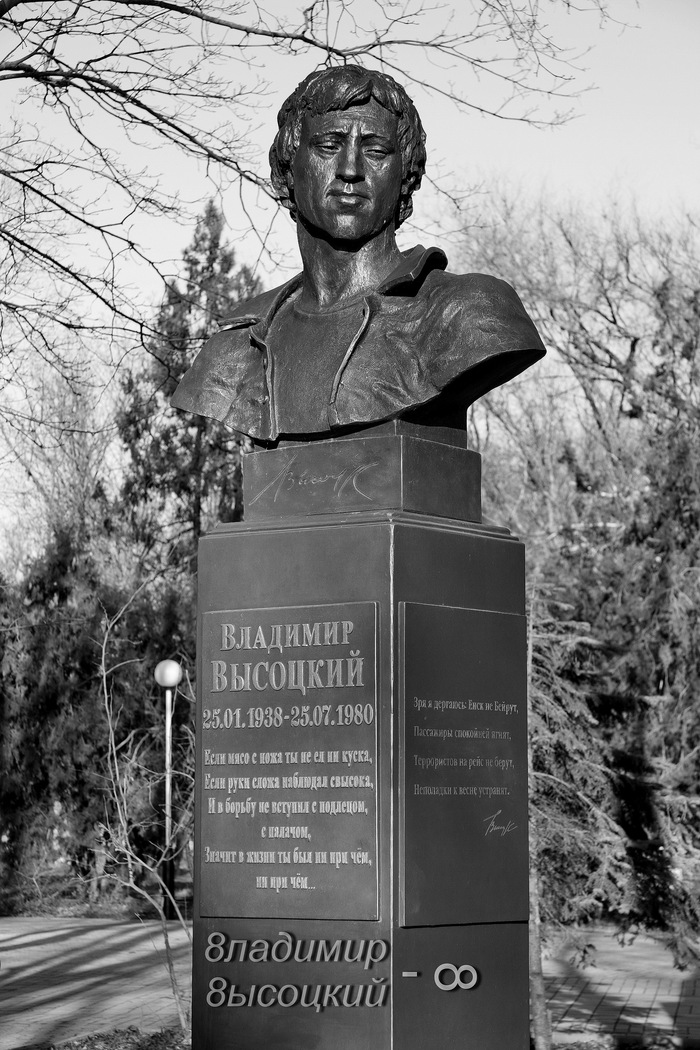 �������� �������� - 88