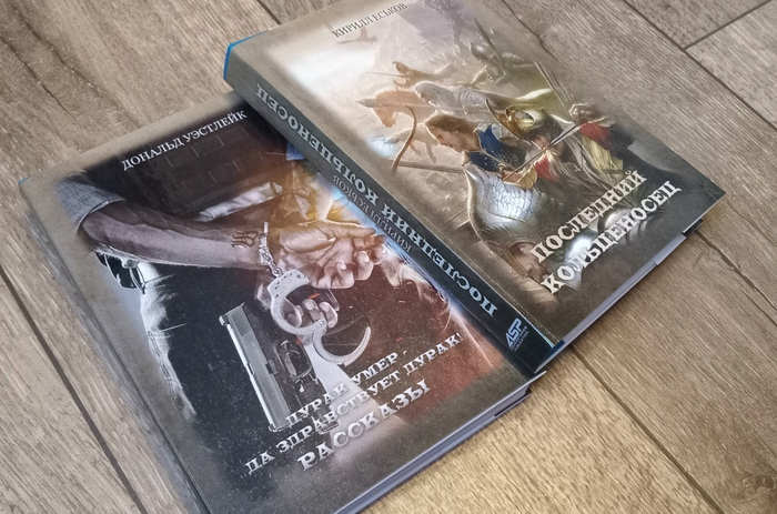 �������, ������������� ������������� ������� �����