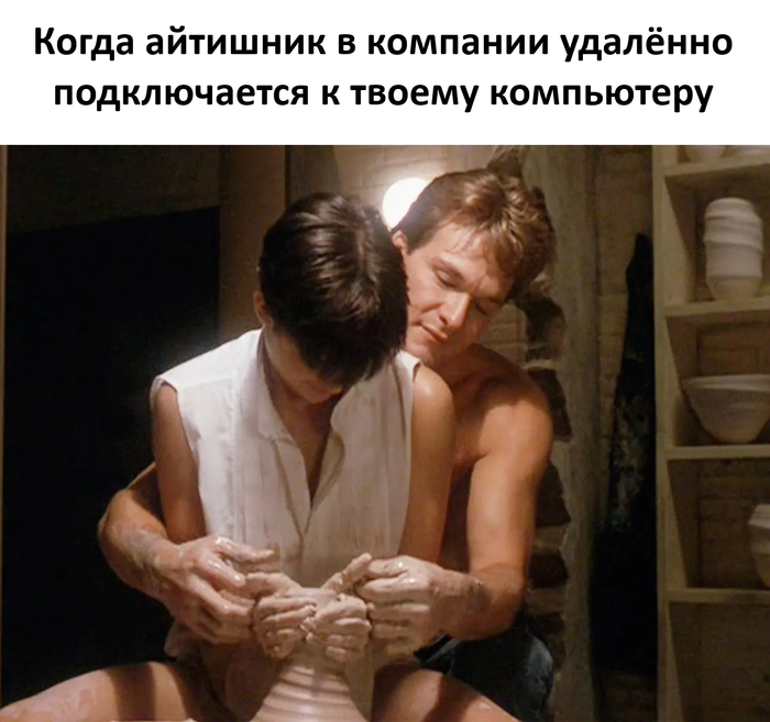 ������� ��� ������