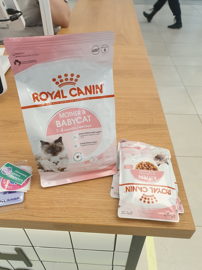 � � ��� ������� ����� ������ ����� �����...