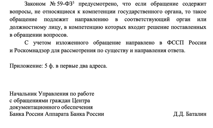 ���� �����-�� ������ �� �������������