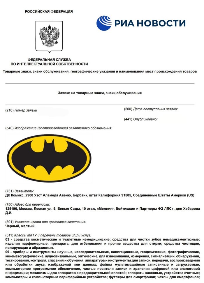 ������ ������� ����� ���������������� � ������