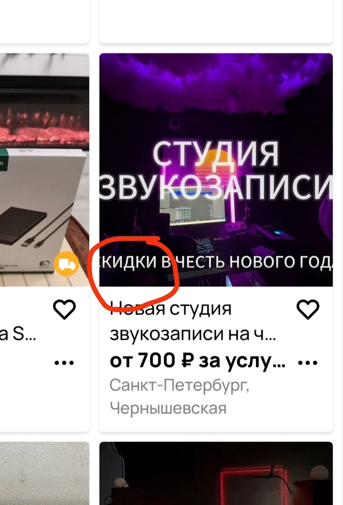 ������� ������ ������ �������