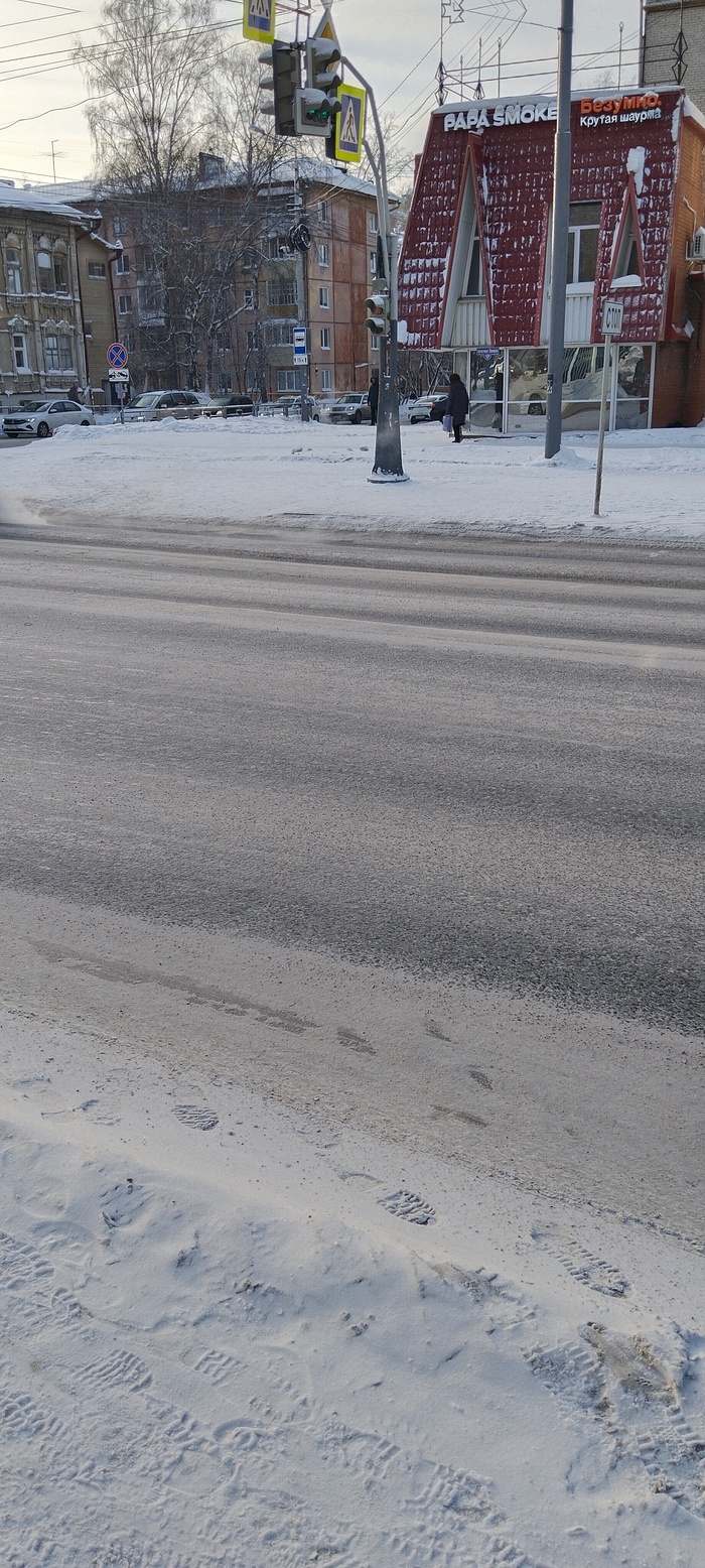 �������. ������ � �������.