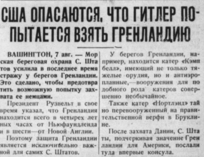 ������ ������ ������...������� ��������, �� ���� �����)