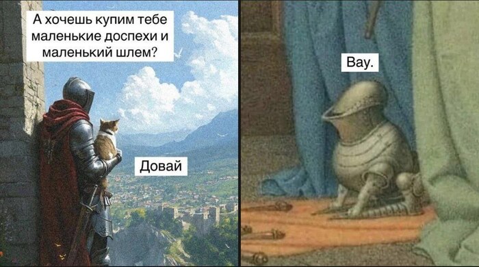 Все для тебя)
