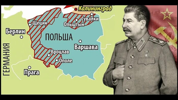 За что Варшава должна Сталина благодарить