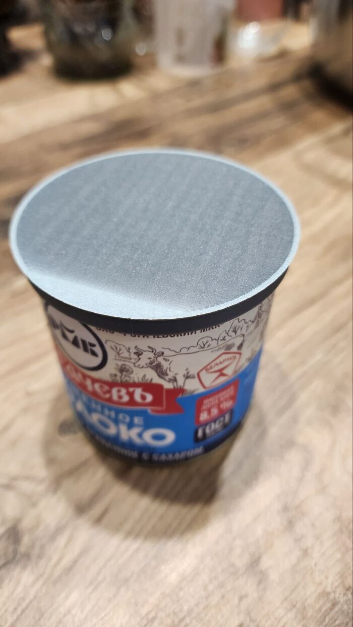 Изделие функционирует отлично и готово к серийному производству.