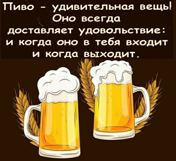 ������ ��� ��������