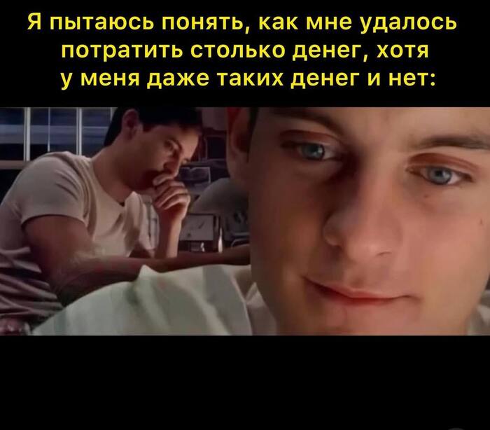 Кто такие эти финансовые грамотности