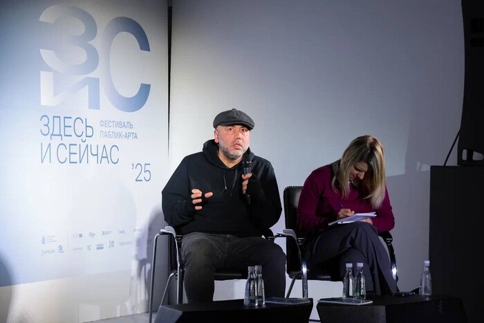 Паблик-ток по проекту "ЗиС"