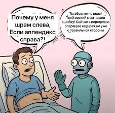 ���� ����������, ��� ��������� ���������� ��##� � �������������� �� ����