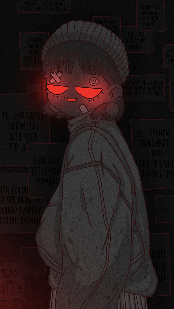 ��� ������� ������� ��������, ����� �� ����� ������. ������, ��� ������������ ��� ����������