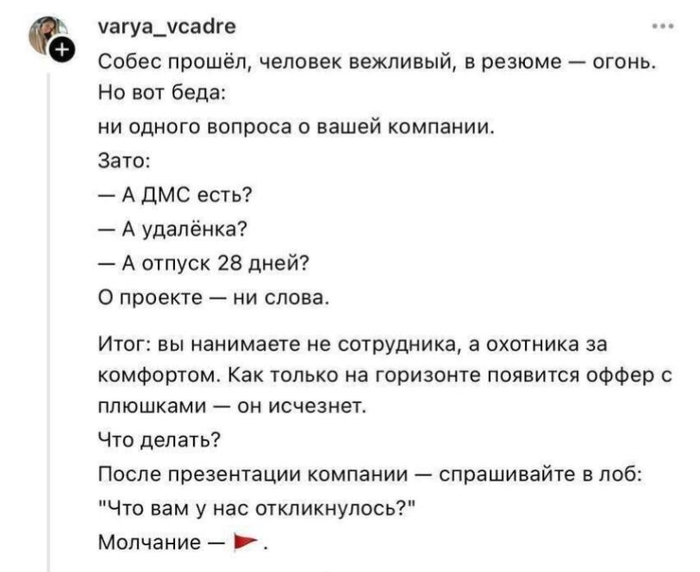 ����� �� ���� ������ �����. �� ���� ��������� �����