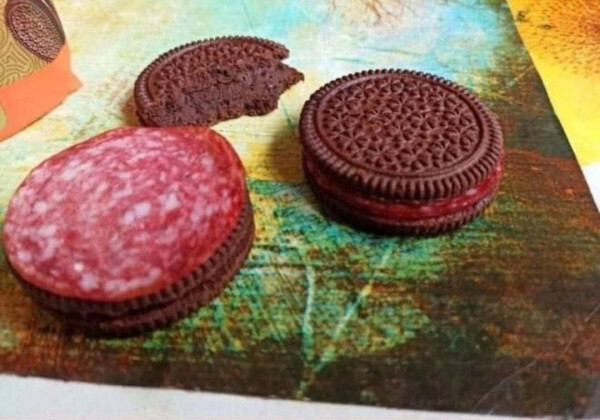 Оре-оре-оре-оре...