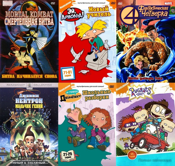 ��� ��� �������� �������, ������� � ����� ������ ���� ��� ������ ��������.