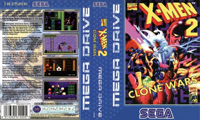 ����� ���� ��������� � ���� �� ������ ��� �� Sega �� ����� ������. � �������� ������ ������ �� ������� � �����, ������� � ������ �� ����� � ������������ ������������.