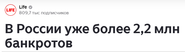 <!--noindex--><a href="https://pikabu.ru/story/lyubish_kredit__lyubi_i_audit_13633913?u=https%3A%2F%2Fdzen.ru%2Fa%2FaXcLzRD7VhuwVZoC&t=https%3A%2F%2Fdzen.ru%2Fa%2FaXcLzRD7VhuwVZoC&h=7a01be59ecf344ccc1eeeb68576e8bd0350fa714" title="https://dzen.ru/a/aXcLzRD7VhuwVZoC" target="_blank" rel="nofollow noopener">https://dzen.ru/a/aXcLzRD7VhuwVZoC</a><!--/noindex-->