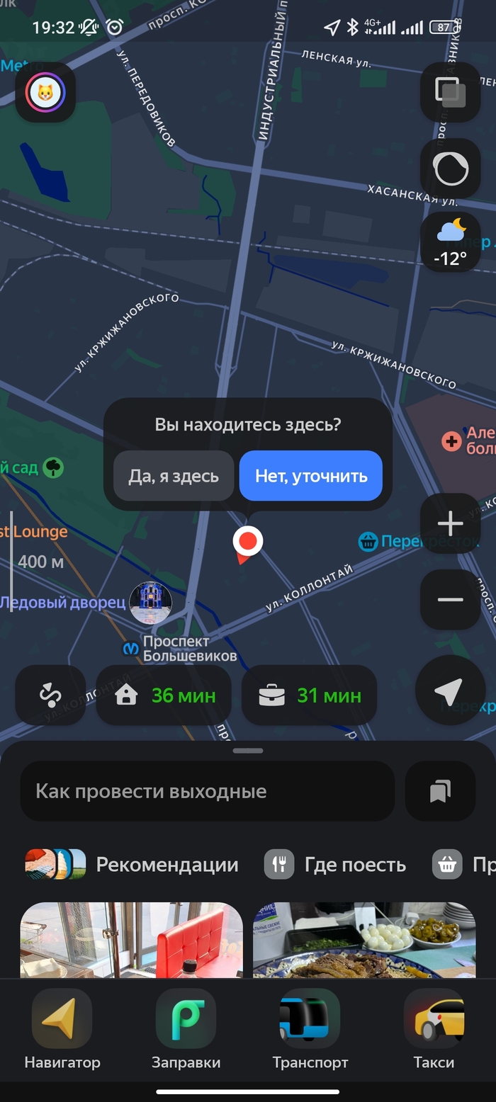 ������ ��������� ���������