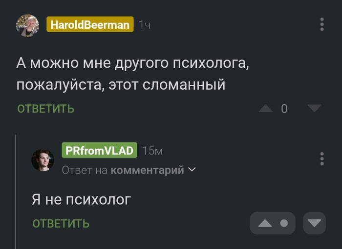 Ответ на пост «Как мысли о смерти помогают быть продуктивным»