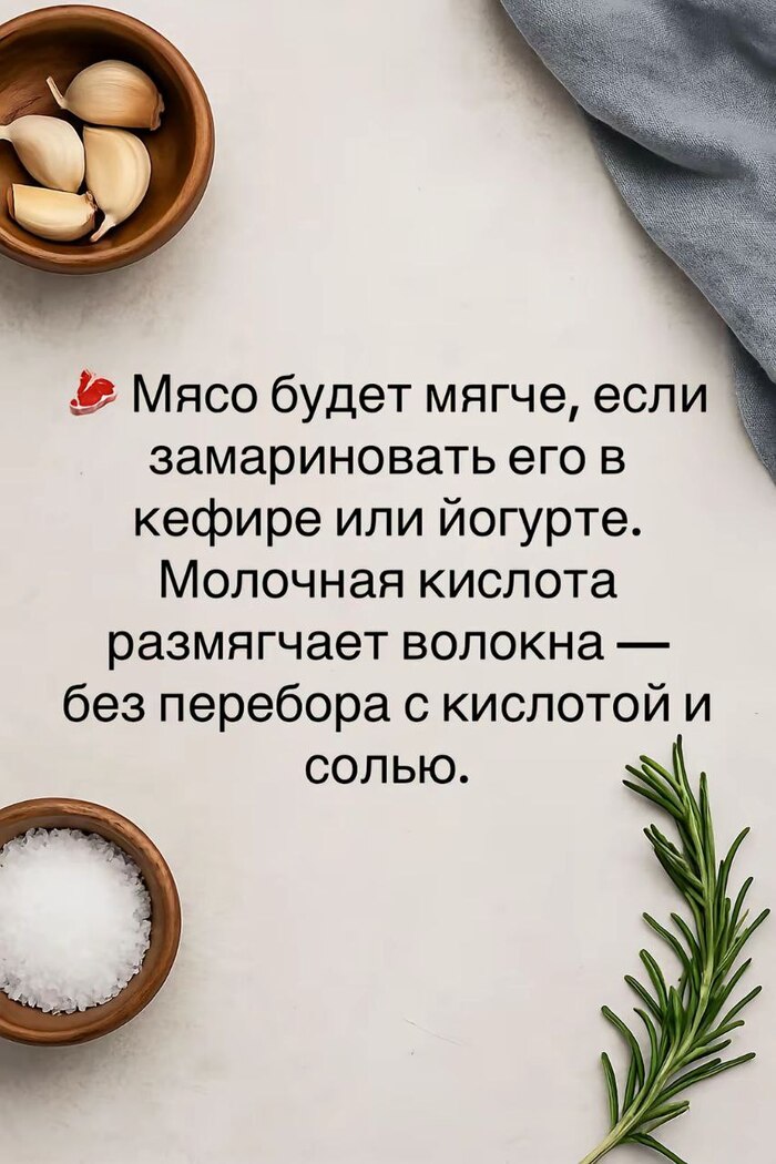 Полезные советы