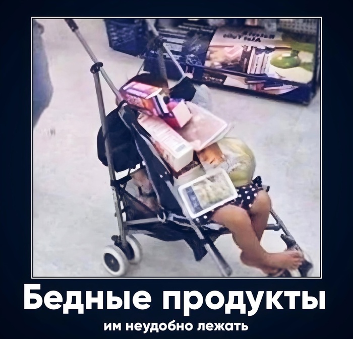 ������� ����� ������