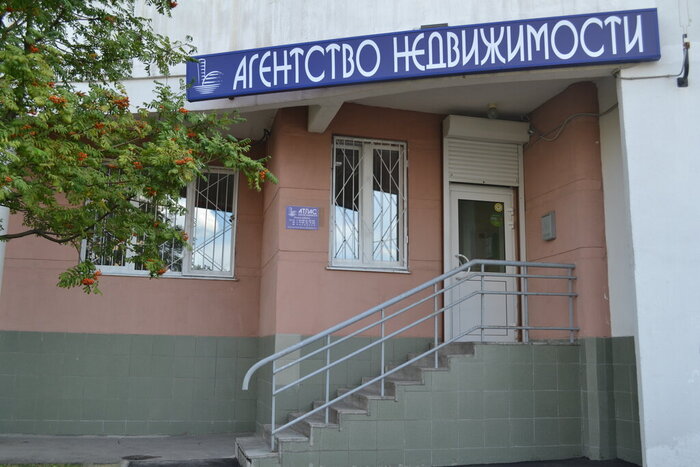 Как женщина отсудила у риелторов 50 тысяч за то, что они взяли деньги и ничего не сделали