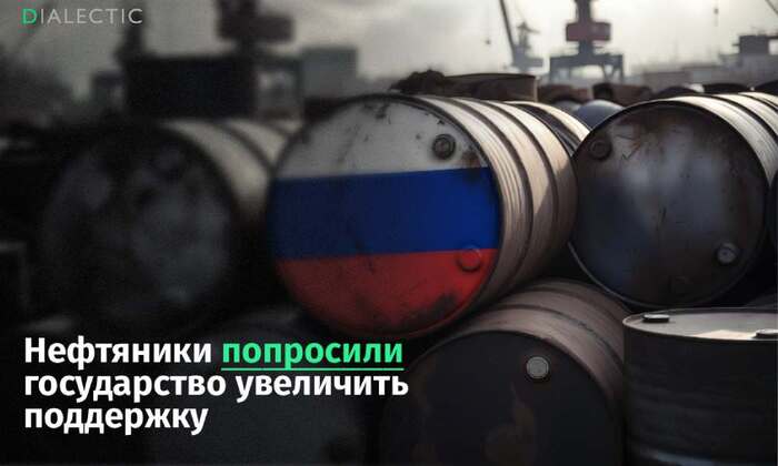 ��������� ������ ������������ ��������� ������� �� ���� ����� �������� Urals