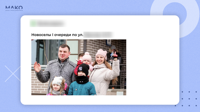 ���������� �������� �������� �����