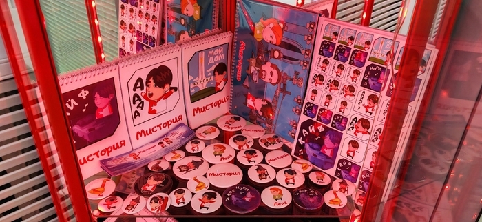 Мерч! Разнообразный и много. Можете купить и помочь проекту) Ссылка выше.