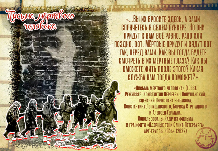 ������� �������� ��������. ������ �� ������