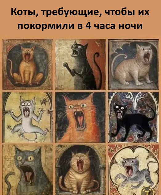 ����� ������!