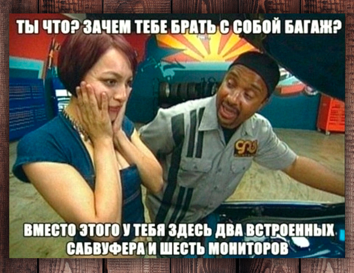 ���� � ��������� ���������