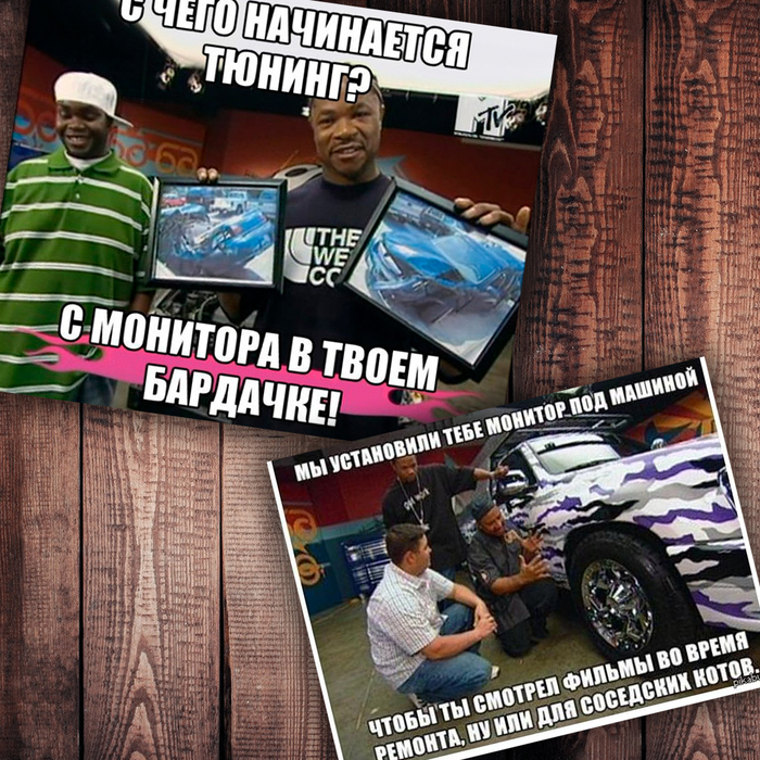 ���� � ��������� ���������