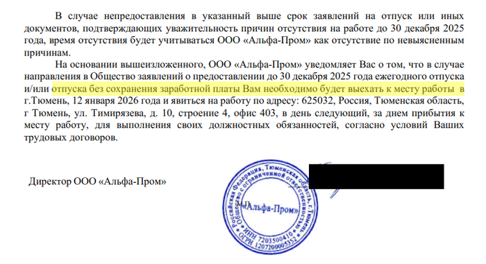 ���, �� ��� �����. ���, �������� ������ �� �� ������