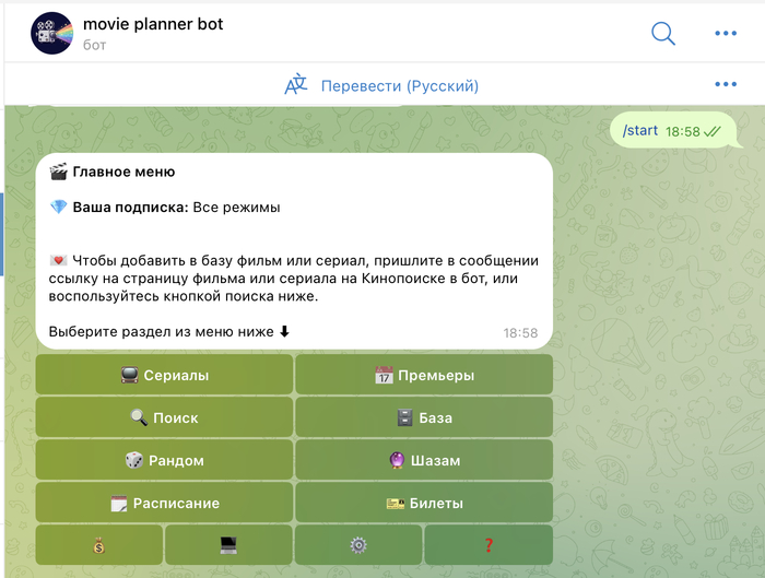 ��� ��� �������� �������. ���� ������, ������� ����� ������� ������ ���� ������ ����������, �� � ����� �����, ��� ������� ������ �������� ���� �������