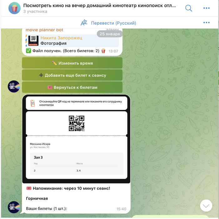 ���� ����� �������� � ������, � �������� �������� � ���� ������ �� �����, �� ������� ������ ������. �� 10 ����� �� ������, ��� ������� ������!